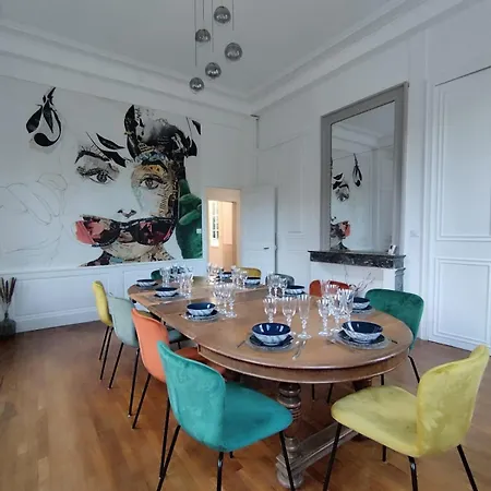 Domaine De Beaucamp * Chatelraould-Saint-Louvent